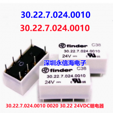ȫԭװ 65.61.9.024.0300  TYPE 65.61 ̵ Type 65.31 24VDC 65.31.9.024.0300̵