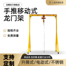 SD304P䓲|(zh)TTƄʽ߶ȿ{(dio)(ji)ߴ綨