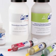 德国JOKE金刚石钻石膏 magic系列研磨膏5g装抛光膏