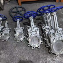 博雷特良工沪工方工开维喜远大气动刀闸阀不锈钢刀闸阀