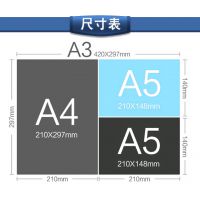 麣ϴӡӡƬӡӡA3A4ڰײɫͼĿӡӹ