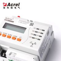 ACREL智慧用电在线监控装置_安全用电ARCM 300T-Z