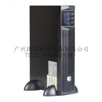 ʽUPSԴ Ϊ2000-G-1KTRS 1KVAʽЧʱ1Сʱ