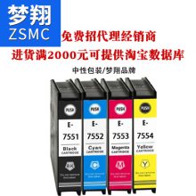  EPSON 755 T7551ī WF-8090DW 8590D3TWFC/8590DW