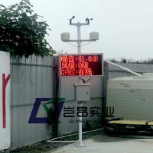 Ӧﳾϵͳ ﳾ8ϵͳ PM2.5QAYC-8ﳾҼ۸