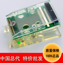 ձYOKOWOԼCCNL-050-47ε