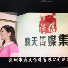 招商街道宣传片拍摄-酒店宣传片拍摄-鼎天传媒(推荐商家)