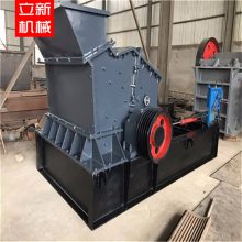 鄂式破碎机 多功能细碎机 石料破碎制砂机 液压开箱制砂机 移动制砂机