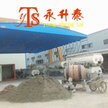 �����н������ƶ����� �ֿ��������ﳧ�Ҷ���