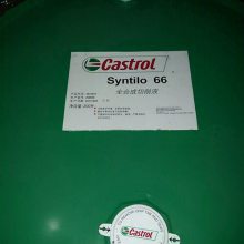 ӦʵSyntilo 24ܺϳҺCastrol Syntilo 66ˮҺ