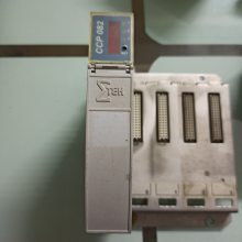 CCP082 C-DIAS sigmatekģ CPU