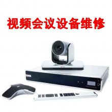 POLYCOMͨHDX9002Ƶά HDX9002ά