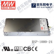 RSP-1000-24 1000W24V41ʵԴɵ