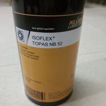 ¹³ Kluber BARRIERTA I MI FLUID ֬ [ֻ]