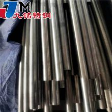 耐高压钛合金管 dn50 pn100 厚壁钛管 纯钛钛管 定做加工