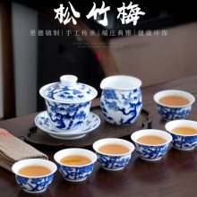景德镇陶瓷茶壶 茶具 茶杯家用杯子套装