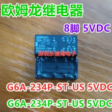 G6A-234P-ST-US 5VDC źż̵8Ȧ5VDC G6A-434P-ST-US-48VDC
