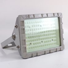ҷƾ_LED 70w100w-ұ