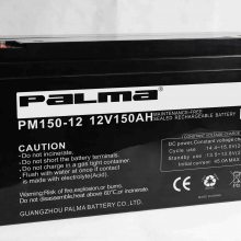 PALMAPM150-12 12V150AHӦ