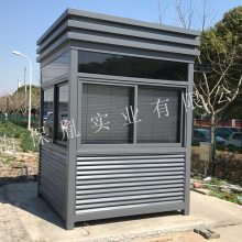 保胤供应钢结构岗亭，江西保安值班亭，苏州门卫亭，岗亭成品，厂家直销