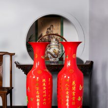景德镇陶瓷器中国红色落地大花瓶 大堂客厅摆件插花新中式客厅装饰