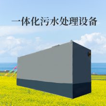 Ϋ̩-ZTYT-26-һ廯ҽˮ豸-ˮˮ