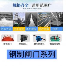 ˮ500*500բ 304 һʽˮբ
