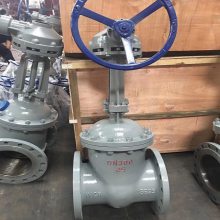 Z541H-16C ɡִھբ DN200-1200 Z541H ͸բ