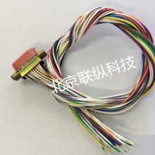 MDM-21SH003B ITT MDM 系列21芯电缆连接器