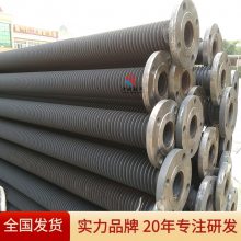 融洋 大棚翅片管散热器 花卉大棚用碳钢耐高温防锈漆蒸汽型 1寸