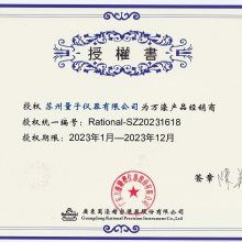 婵Ԥ DTP-1540 ڲػ
