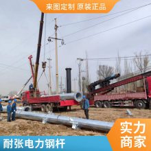 ն˸ֹܸ ͸ѹ· ǿָʩ