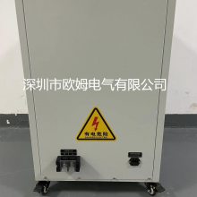 ŷķ AC220V 12kVA RCDԸ UPSԴϻ