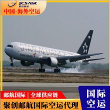 йʱ˵绰  ŵŷ