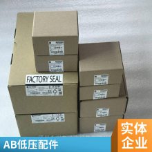 150-F251NBD  AB罗克韦尔