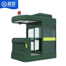 ����������ͤ���������ͤ�Բ���ɫ���ƶ�ֵ����3.0m*1.8m*2.8m