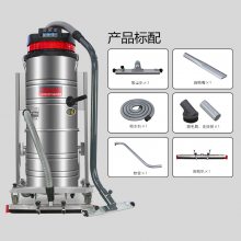 100ҵ GS-3610PZ豸 3600W/220V