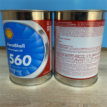 AeroShell Turbine Engine Oil 560 ȼֻ