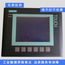 LS紥ά