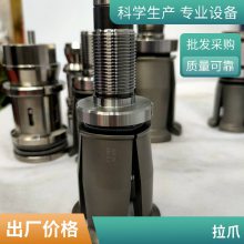 żӹצά/צֻ-HSK63100