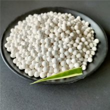 活性氧化铝，又名活性矾土，英文名称为Activated alumina