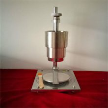 ��ֹ�ǲⶨ��/��ֹ����/���������Բⶨ�� �ͺ�:LN120-FT-204B��ţ�M389673