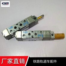 轨道车喇叭电磁阀MDTW304-10-T31 熄火电磁阀JY290;机;JW-4