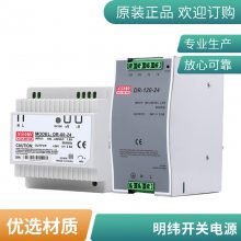 ̨γLPF-40-12صԴ40W 12V 3.34A