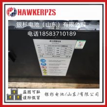 ӢHAWKER泵﮵ 40-4PzS440泵E20ƿ80V440˲泵