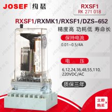 ɿԸ RXSF1-RK271 018źż̵ DC110V   JOSEFԼɪ