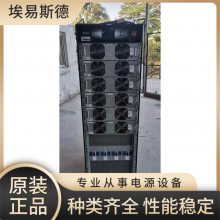 台达 GES-HIFT60K(120C) 60KVA 48KW 高频在线式 模块化 UPS不间断电源