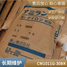 PA6 ձ CM1011G-30 BK 45%ǿ ģ ߳  