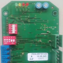 auma欧玛奥玛执行器逻辑板Z013.718D/01-01 - 供应商网