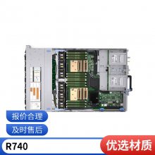 DellT560ʽҵERP̨ʽ